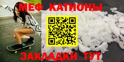 экстази Малоярославец