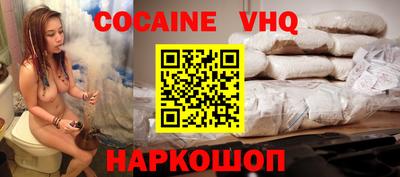 экстази Малоярославец