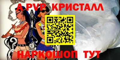 экстази Малоярославец