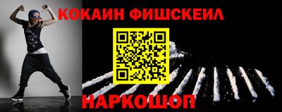 экстази Малоярославец