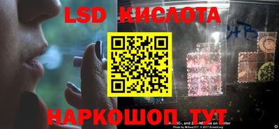 первитин Малгобек