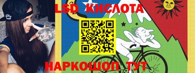 экстази Малоярославец
