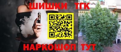 экстази Малоярославец