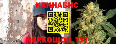 первитин Малгобек