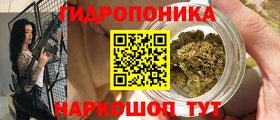 первитин Малгобек