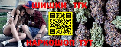 экстази Малоярославец