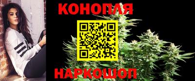 кристаллы Мариинск
