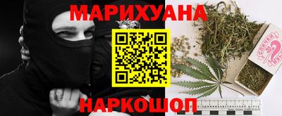 экстази Малоярославец