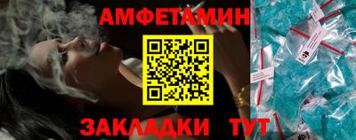 экстази Малоярославец