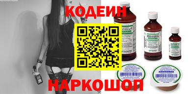 кристаллы Мариинск