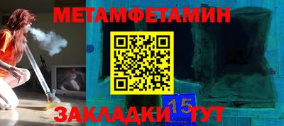 экстази Малоярославец