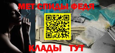 экстази Малоярославец