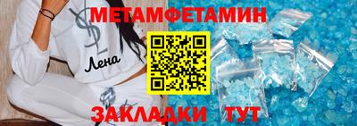 экстази Малоярославец
