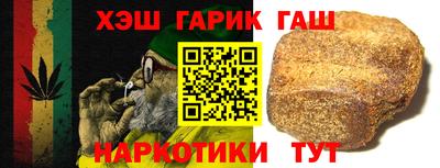 экстази Малоярославец