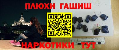 экстази Малоярославец