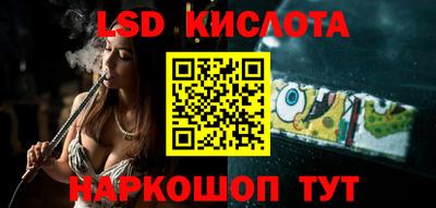 первитин Малгобек