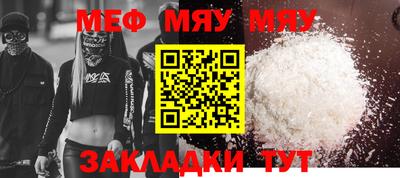 экстази Малоярославец
