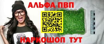 экстази Малоярославец